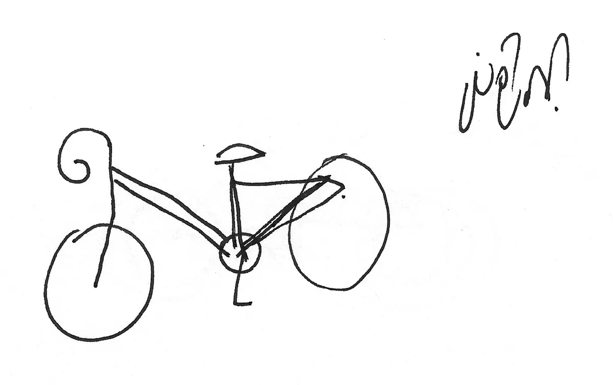 Bicicleta dibujada a mano, Bike - 172